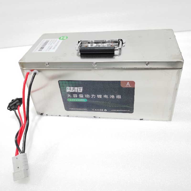 _0015_60v45ah锂電(diàn)池.jpg