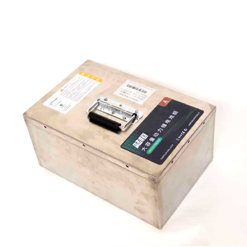 _0013__0005_72v70ah锂電(diàn)池.jpg